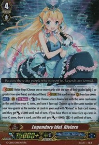Legendary Idol, Riviere [G Format] (V.2 - Triple Rare) - Prismatic Divas