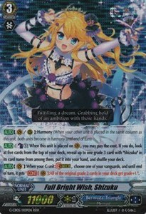 Full Bright Wish, Shizuku [G Format] (V.2 - Triple Rare) - Prismatic Divas