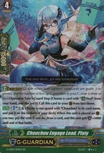 Chouchou Engage Lead, Platy [G Format] (V.2 - Double Rare) - Prismatic Divas