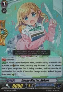 Image Master, Kukuri [G Format] - Prismatic Divas