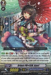 Orient-PR♥ISM, Ayari [G Format] - Prismatic Divas