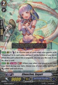 Chouchou, Suguri [G Format] - Prismatic Divas