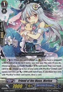 Friend of the Moon, Marina [G Format] (V.2 - Rare) - Prismatic Divas