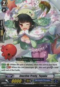Inactive Pretty, Yuyuka [G Format] - Prismatic Divas