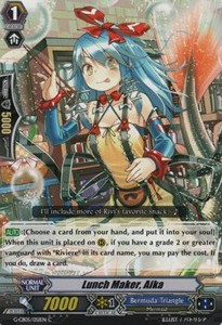 Lunch Maker, Aika [G Format] - Prismatic Divas