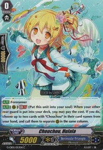 Chouchou, Hulala [G Format] - Prismatic Divas