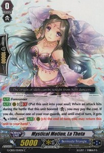 Mystical Motion, La Theta [G Format] - Prismatic Divas