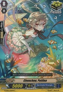Chouchou, Putilna [G Format] - Prismatic Divas