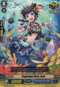 Togetoge Beat, Arty [G Format] - Prismatic Divas