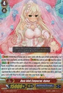 Duo Idol Emperal, Kuna [G Format] (V.4 - Rare) - Prismatic Divas