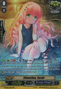Chouchou, Serah [G Format] (V.1 - Special Parallel) - Prismatic Divas