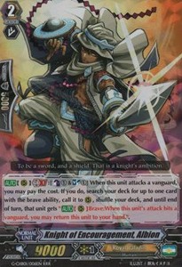 Knight of Encouragement, Albion [G Format] (V.2 - Triple Rare) - TRY3 NEXT
