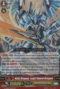 Holy Dragon, Legit Sword Dragon [G Format] (V.2 - Double Rare) - TRY3 NEXT
