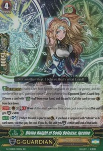 Divine Knight of Godly Defense, Igraine [G Format] (V.2 - Double Rare) - TRY3 NEXT