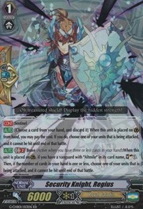Security Knight, Regius [G Format] - TRY3 NEXT
