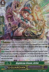 Highbrow Steam, Arlim [G Format] (V.2 - Double Rare) - TRY3 NEXT