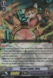 Steam Tamer, Arka [G Format] (V.2 - Double Rare) - TRY3 NEXT