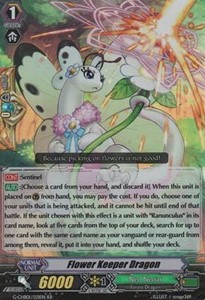 Flower Keeper Dragon [G Format] - TRY3 NEXT