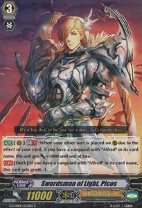 Swordsman of Light, Picos [G Format] - TRY3 NEXT