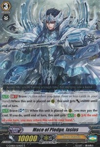 Mace of Pledge, Iasius [G Format] - TRY3 NEXT