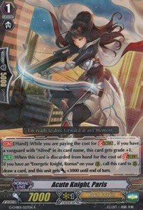 Acute Knight, Paris [G Format] - TRY3 NEXT