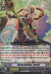 Steam Maiden, Ishuiil [G Format] - TRY3 NEXT