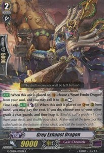 Grey Exhaust Dragon [G Format] - TRY3 NEXT