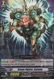 Steam Fighter, Galumu [G Format] - TRY3 NEXT