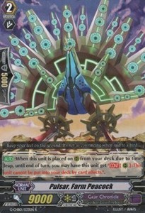 Pulsar, Farm Peacock [G Format] - TRY3 NEXT