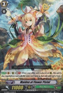 Maiden of Flower Pistol [G Format] - TRY3 NEXT