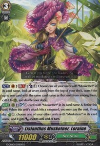 Lisianthus Musketeer, Loraine [G Format] - TRY3 NEXT