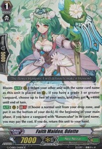 Faith Maiden, Odette [G Format] - TRY3 NEXT
