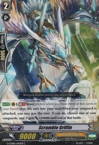 Scramble Griffin [G Format] - TRY3 NEXT