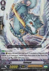 Rynegal [G Format] - TRY3 NEXT