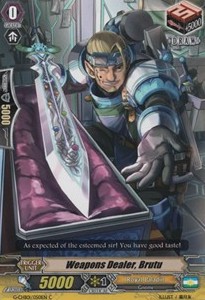 Weapons Dealer, Brutu [G Format] - TRY3 NEXT