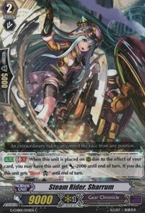 Steam Rider, Sharrum [G Format] - TRY3 NEXT