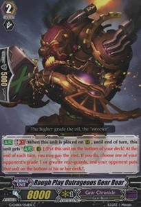 Rough Play Outrageous Gear Bear [G Format] - TRY3 NEXT
