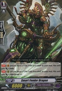 Smart Fender Dragon [G Format] - TRY3 NEXT