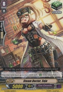 Steam Doctor, Enja [G Format] - TRY3 NEXT