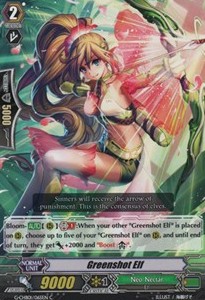 Greenshot Elf [G Format] - TRY3 NEXT