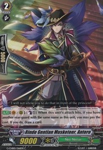 Rindo Gentian Musketeer, Antero [G Format] - TRY3 NEXT