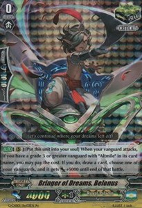 Bringer of Dreams, Belenus [G Format] - TRY3 NEXT