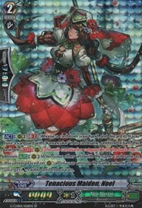 Tenacious Maiden, Noel [G Format] (V.1 - Special Parallel) - TRY3 NEXT