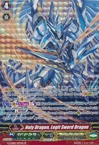 Holy Dragon, Legit Sword Dragon [G Format] (V.1 - Special Parallel) - TRY3 NEXT