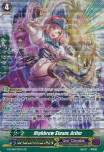 Highbrow Steam, Arlim [G Format] (V.1 - Special Parallel) - TRY3 NEXT