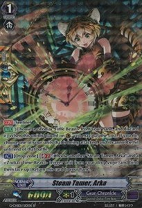 Steam Tamer, Arka [G Format] (V.1 - Special Parallel) - TRY3 NEXT