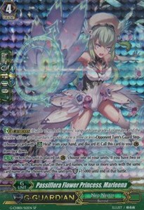 Passiflora Flower Princess, Marleena [G Format] (V.1 - Special Parallel) - TRY3 NEXT
