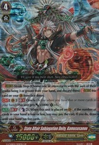 State Affair Subjugation Deity, Kamususanoo [G Format] (V.1 - Generation Rare) - We Are!!! Trinity Dragon