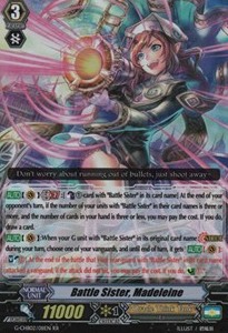 Battle Sister, Madeleine [G Format] - We Are!!! Trinity Dragon
