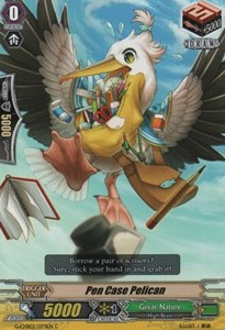 Pen Case Pelican [G Format] - We Are!!! Trinity Dragon